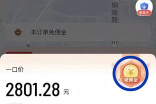 betway娱乐截图1